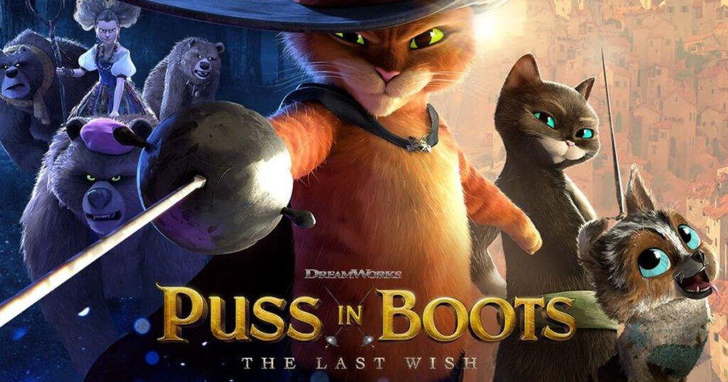 Puss in Boots teh Last Wish